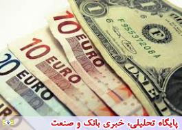 قیمت انواع ارز در بازار روز پنج شنبه